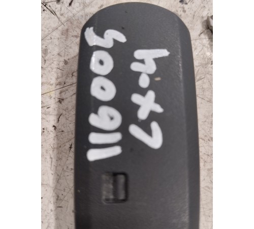 Ключ зажигания