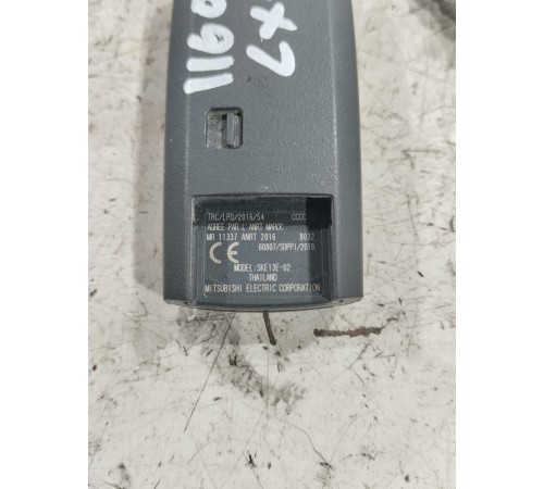 Ключ зажигания