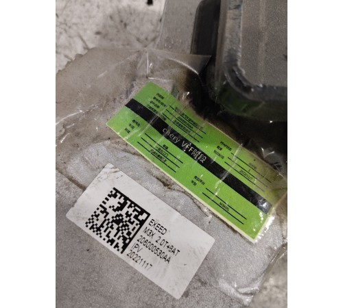 Подушка опора двигателя АКПП