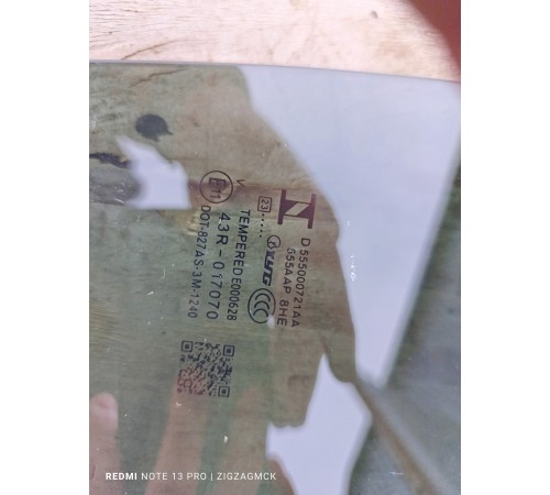 Стекло двери заднее правое