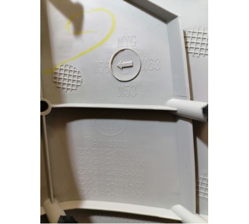 Обшивка лобового стекла правая