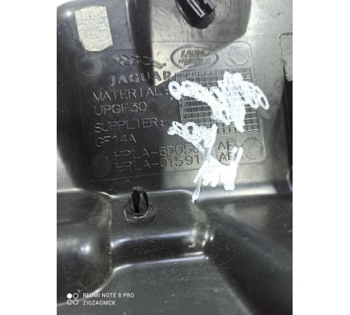 Перегородка моторного отсека