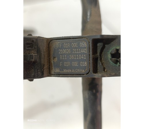 Датчик абсолютного давления