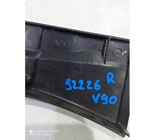 Пыльник крыла передний правый