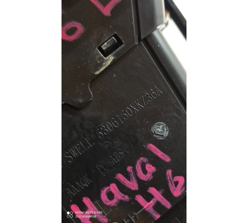 Воздушный дефлектор левый