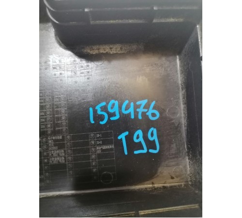 Крышка блока предохранителей