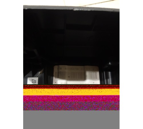 Центральная консоль с подлокотником