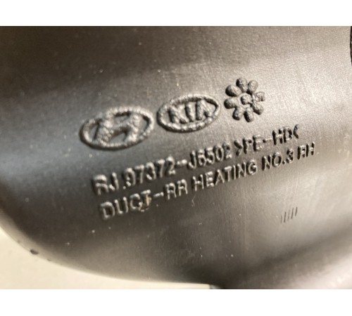 Воздуховод сиденья(переднего, правого)