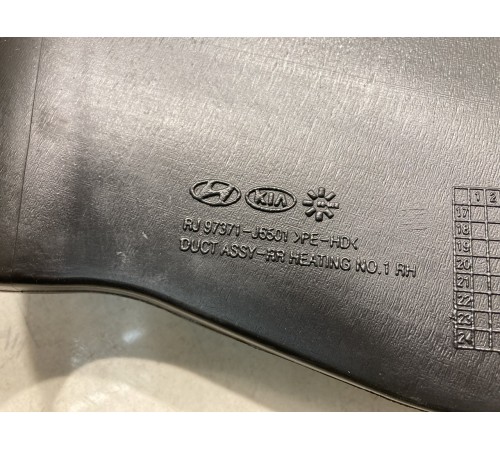 Воздуховод сиденья(переднего, правого)