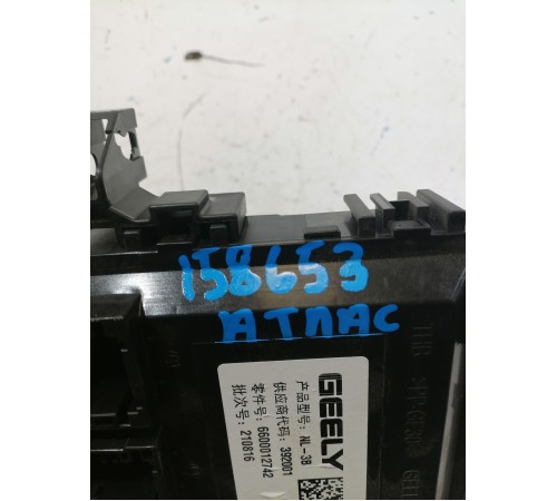 Блок управления двигателем