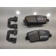 Колодки тормозные (задние левые)