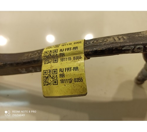 Рычаг подвески(передний правый)