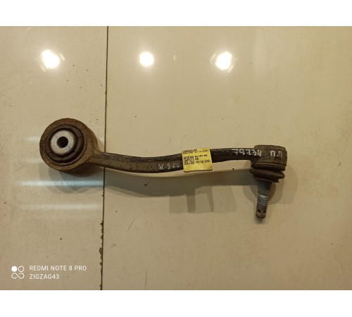 Рычаг подвески(передний правый)