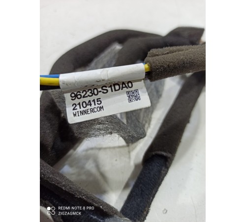 Электропроводка потолочная