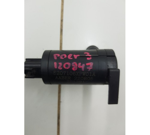 Моторчик омывателя лобового стекла