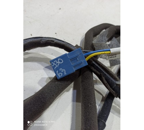 Электропроводка потолочная