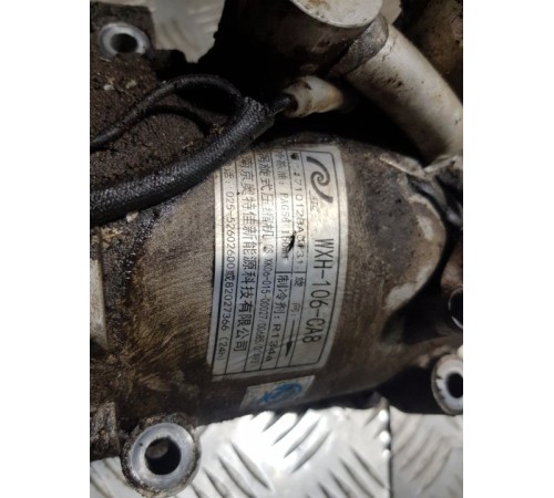 Компрессор кондиционера