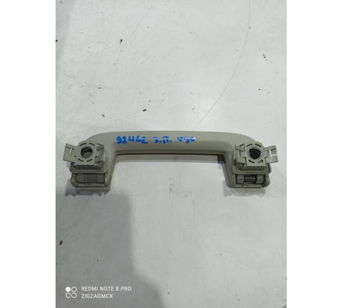 Ручка потолочная(задняя правая)