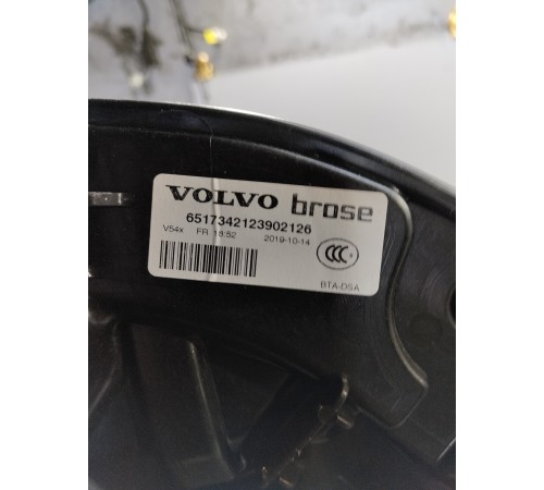 Стеклоподъемник (передний правый)