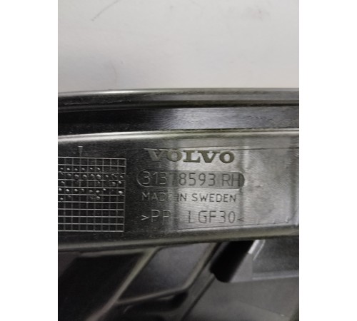 Стеклоподъемник (передний правый)