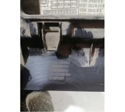 Накладку консоли передней панели