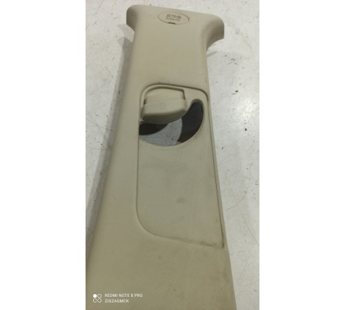 Обшивка центральной стойки(левая верхняя)