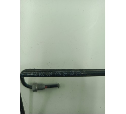 Тормозная трубка