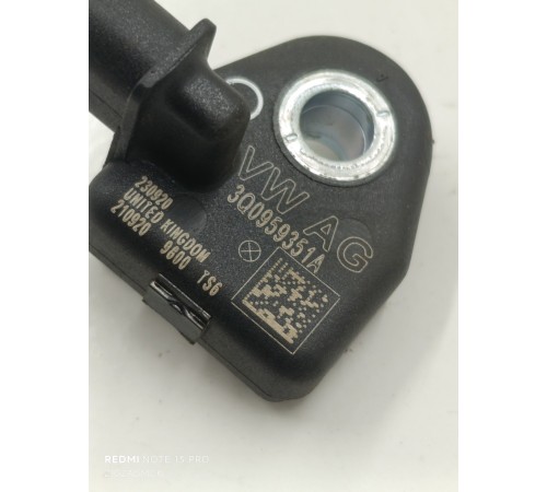 Датчик удара