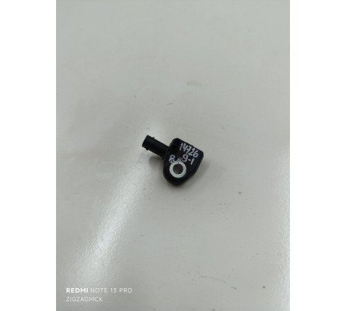 Датчик удара