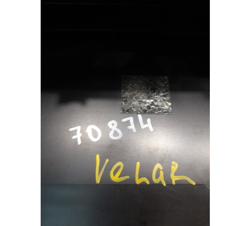 Накладка замка багажника(задней панели)