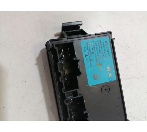 Блок управления крышки багажника