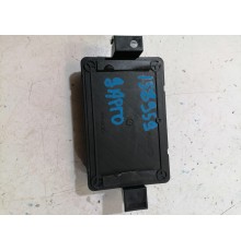 Блок управления крышки багажника