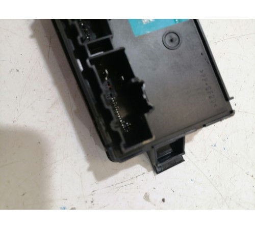 Блок управления крышки багажника