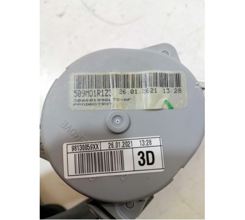 Ремень безопасности задний правый