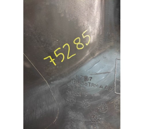 Обшивка багажника (левая)