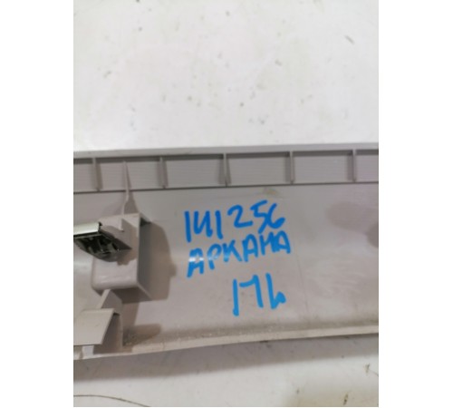 Обшивка стойки левая 