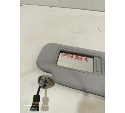 Козырек солнцезащитный правый