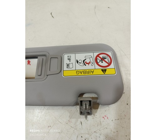 Козырек солнцезащитный правый