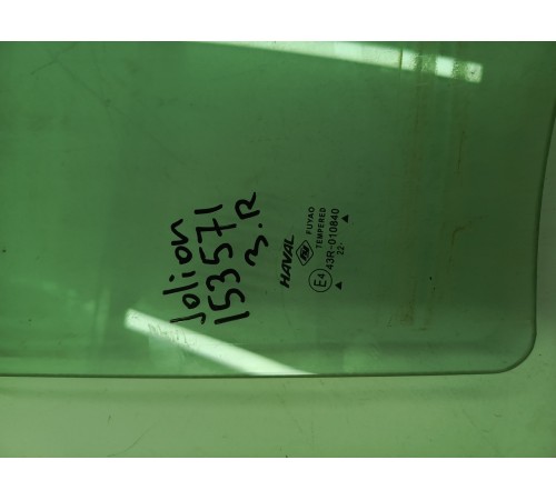 Стекло двери заднее правое