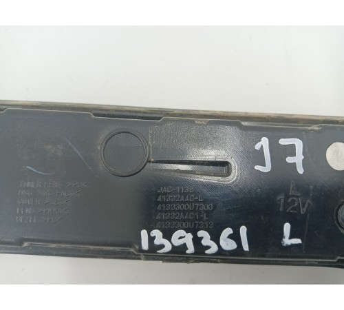 Фонарь задний левый внутренний