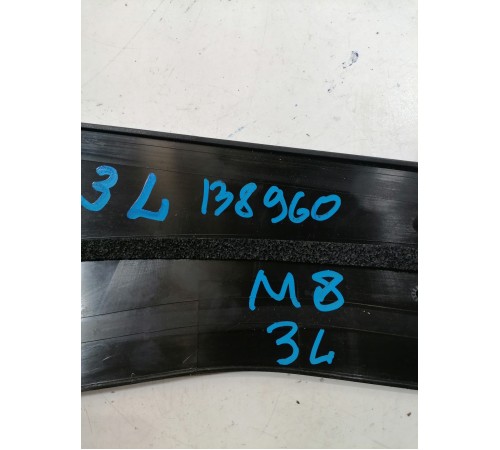 Накладка левой сдвижной двери наружняя