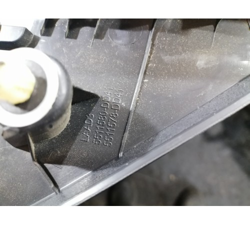 Уплотнитель стекла передний правый внутренний