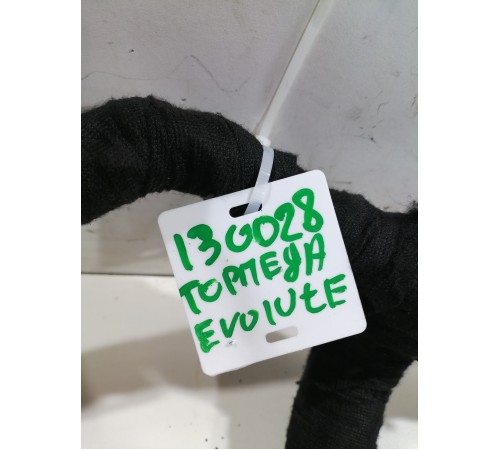 Электропроводка подторпедная