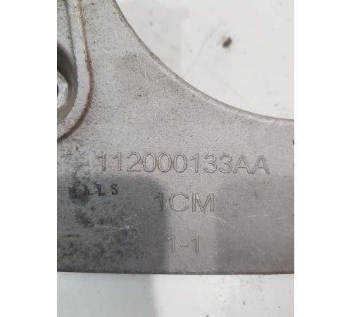 Кронштейн МКУ