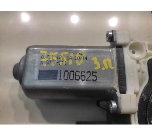 Моторчик стеклоподъемника (задний, правый)