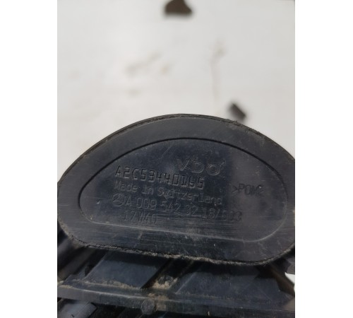 Датчик уровня топлива