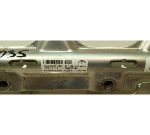 Рейка топливная (рампа)