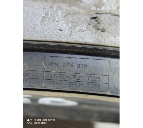 Накладка двери (задняя правая)