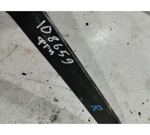 Крепление топливного бака правое