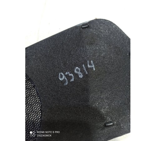 Решетка динамика (сетка)